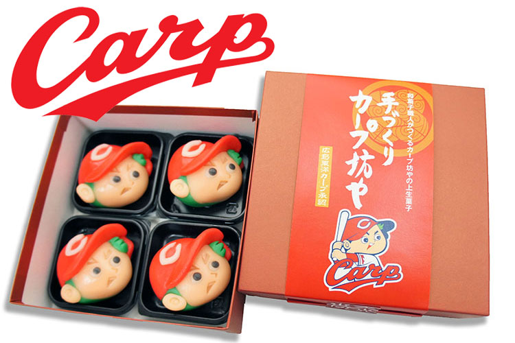 手づくりカープ坊や箱